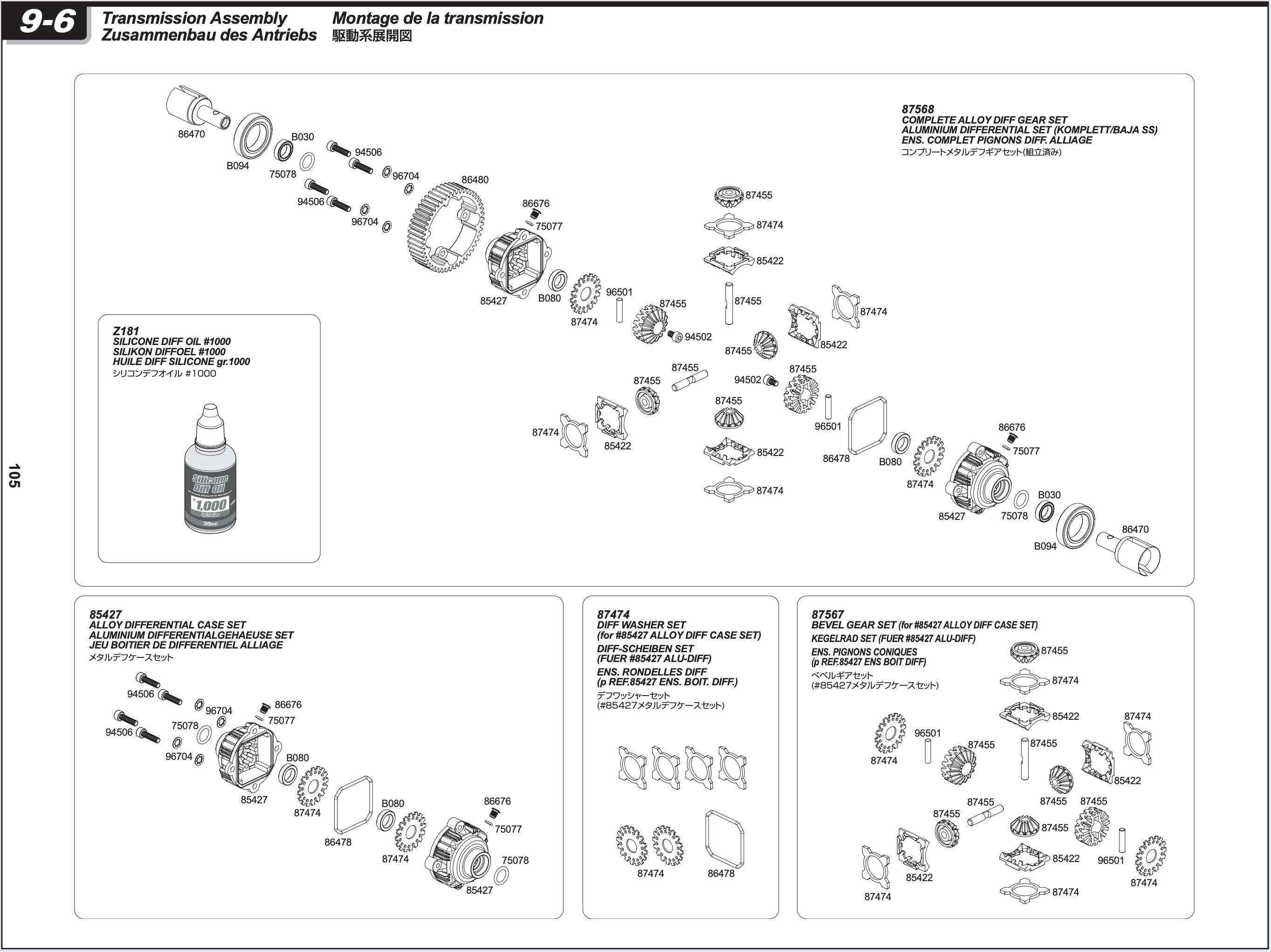 Diagram - 5B Transmission