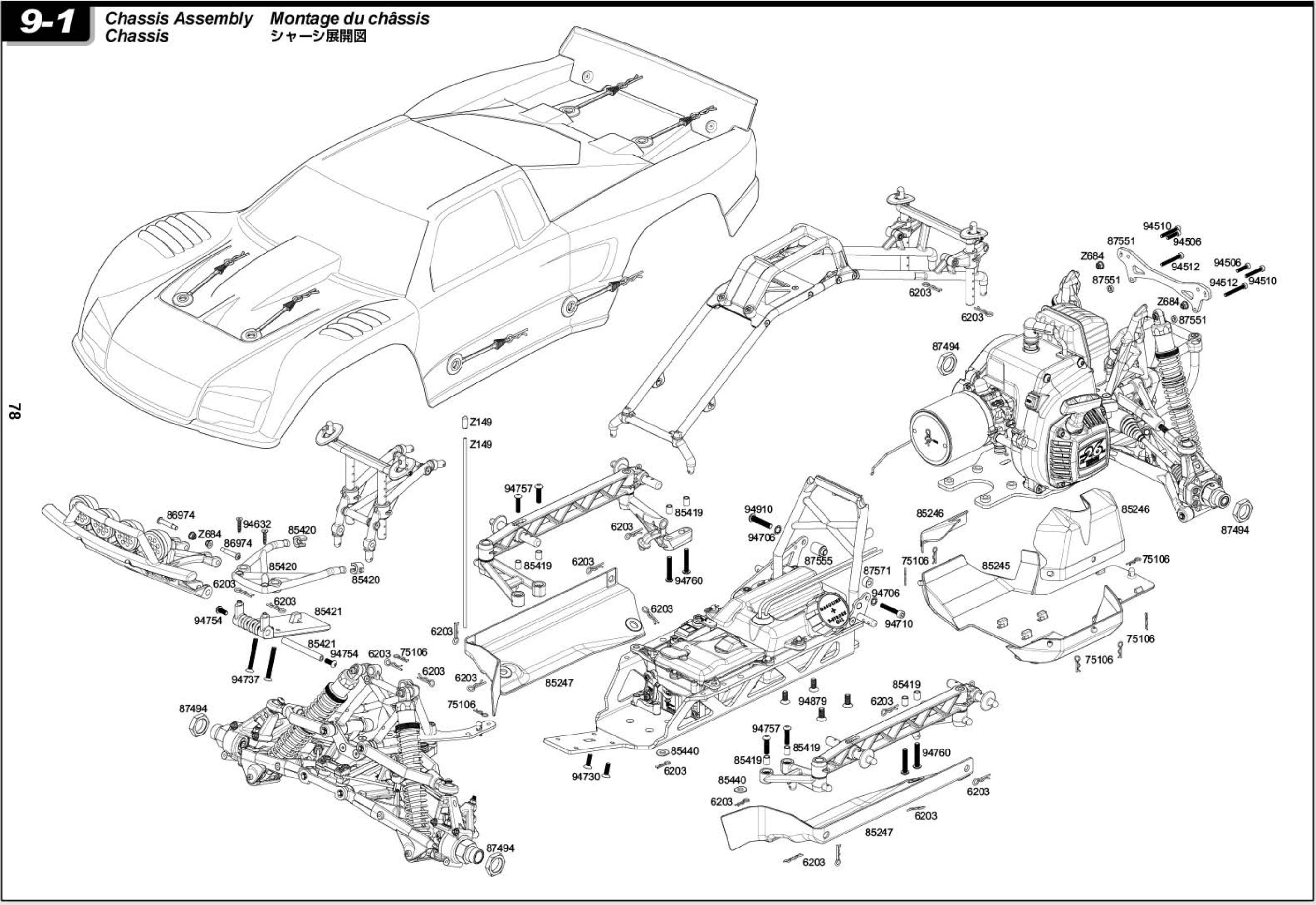 Hpi baja 5t deals parts diagram